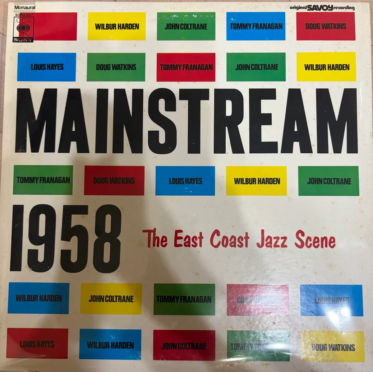 [희귀 재즈 LP / 일본반 초판] 존 콜트레인 - Mainstream 1958 (CBS/Sony / Savoy / Ex++ / NM-)