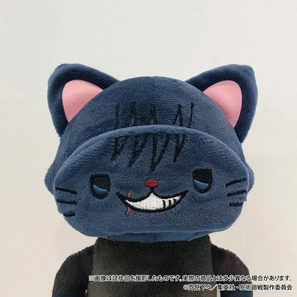 주술회전 회옥옥절 후시구로 토우지 with CAT 네코누이 판매합니다