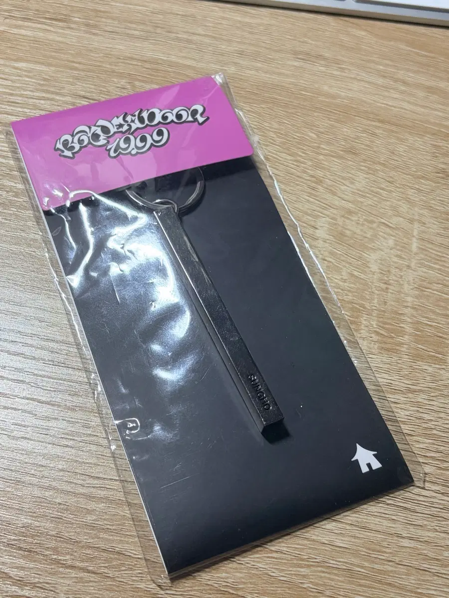 보이넥스트도어 성호 19.99 공식 키링 판매