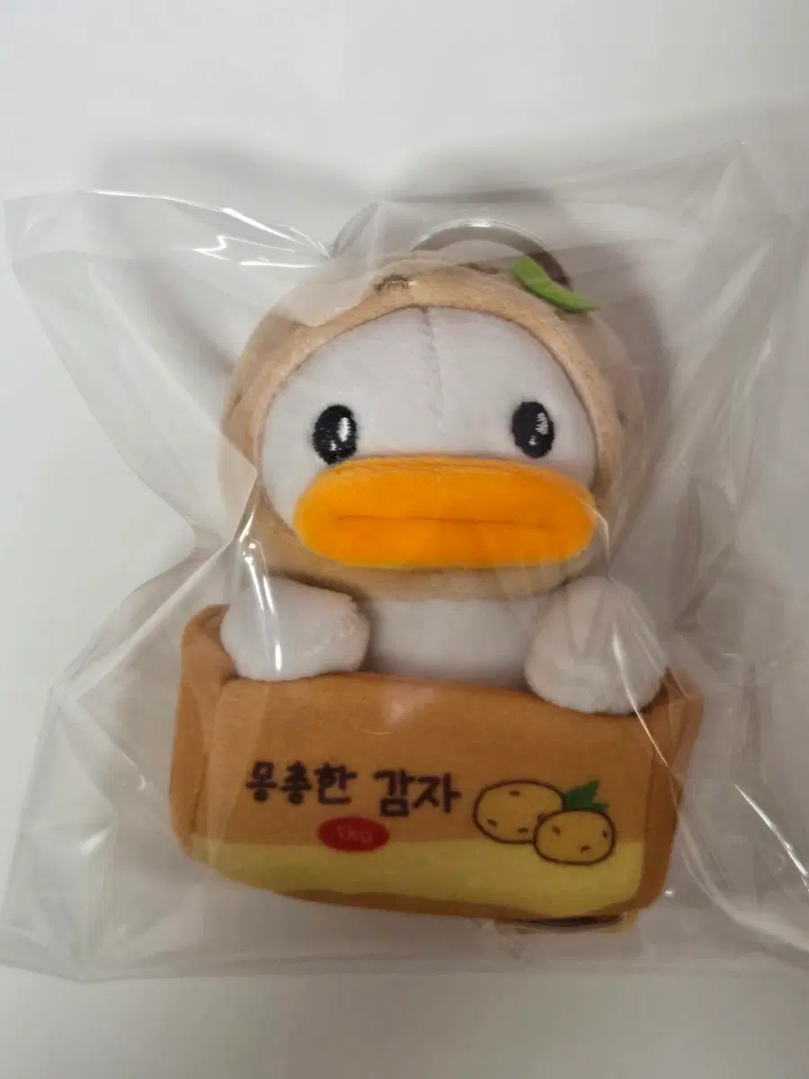 [새상품]몽총한오리 농장 감자 키링 인형 8cm