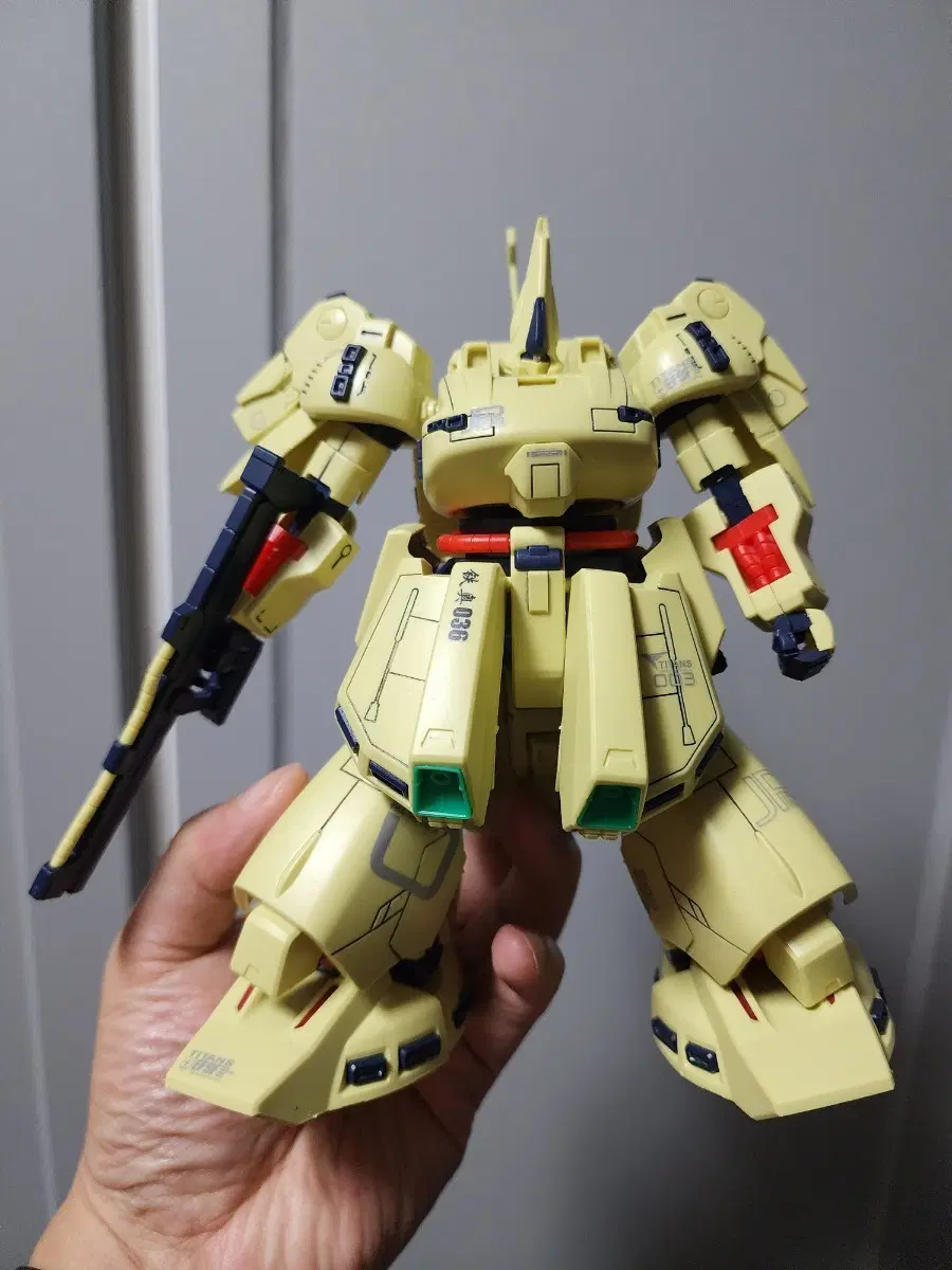 hg 디오