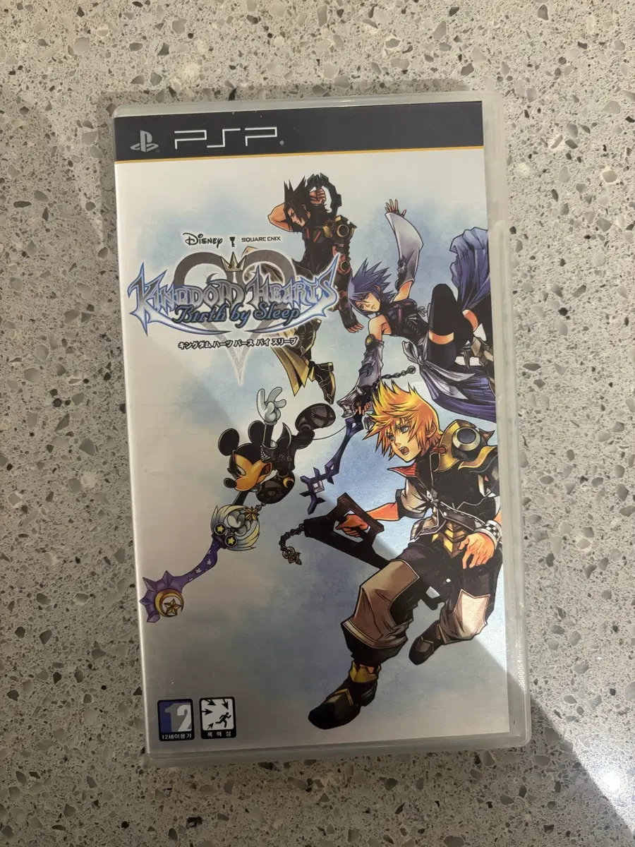 PSP 킹덤하츠 버스 바이 슬립