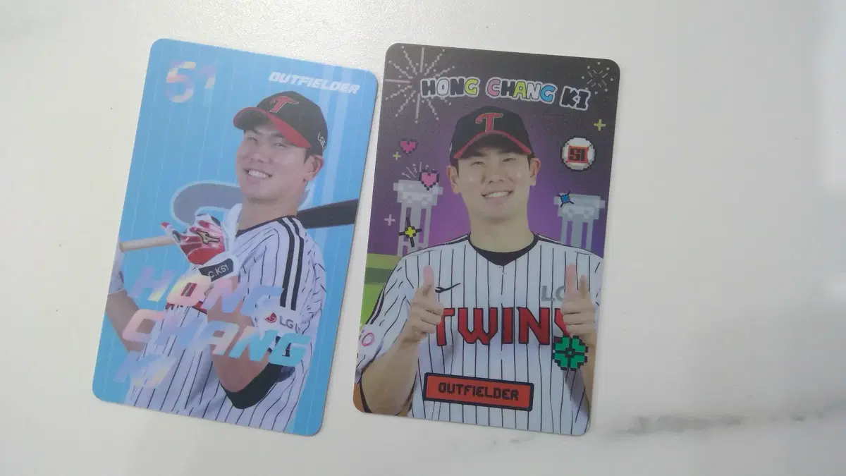 홍창기포카