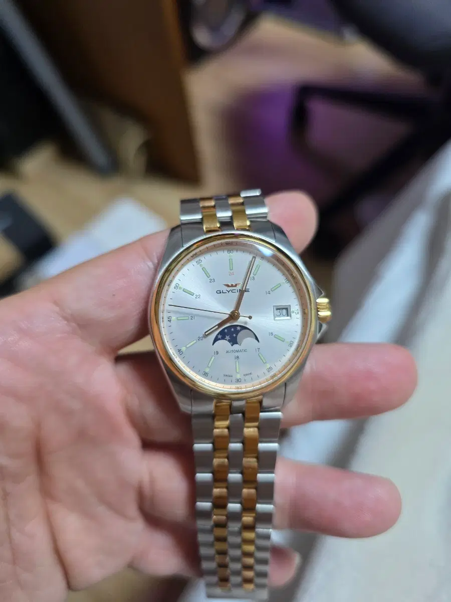글라이신 문페이즈 오토매틱