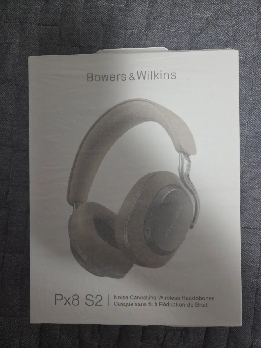 B&W Px8 S2 헤드폰 미개봉 웜스톤