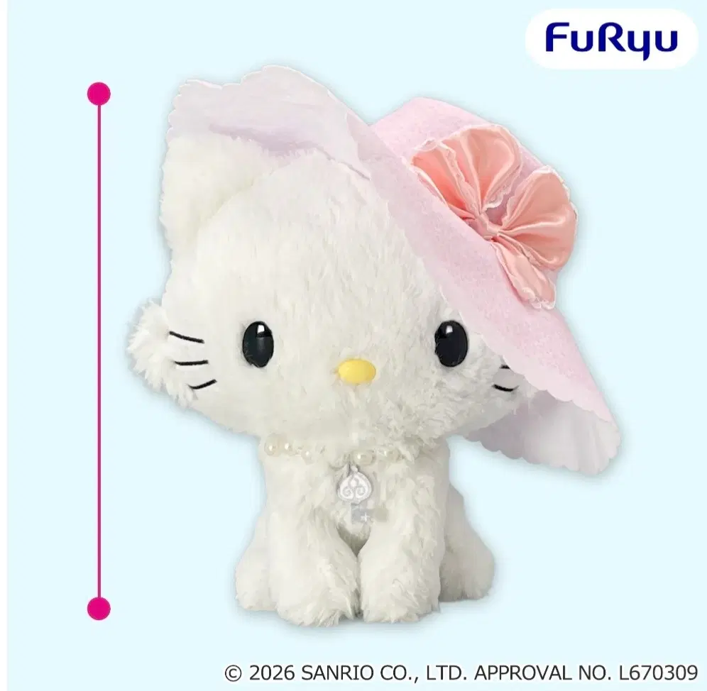 [새상품] 산리오 FuRyu 후류 챠미 키티 아가씨 big 인형