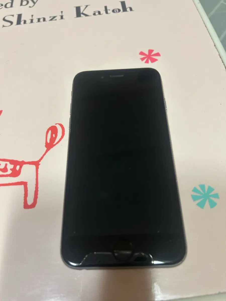 아이폰6 스페이스 그레이 32GB