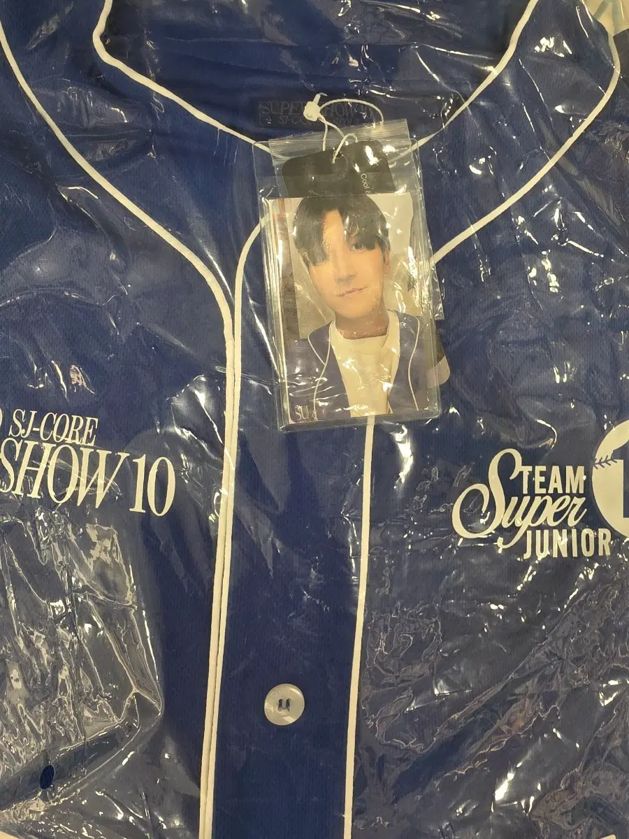 슈퍼주니어 유니폼 시원