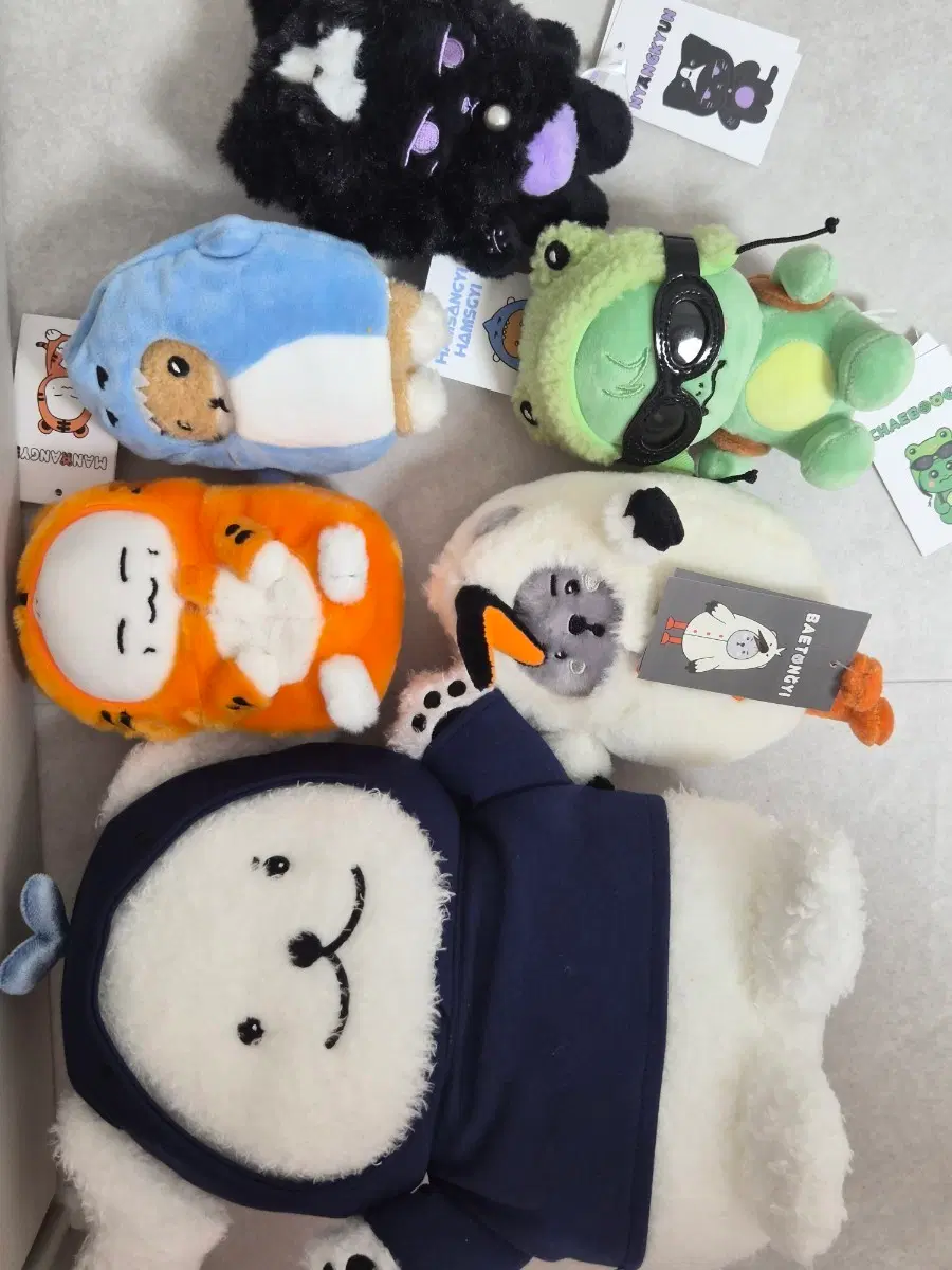 몬스타엑스 몬뭉치 인형