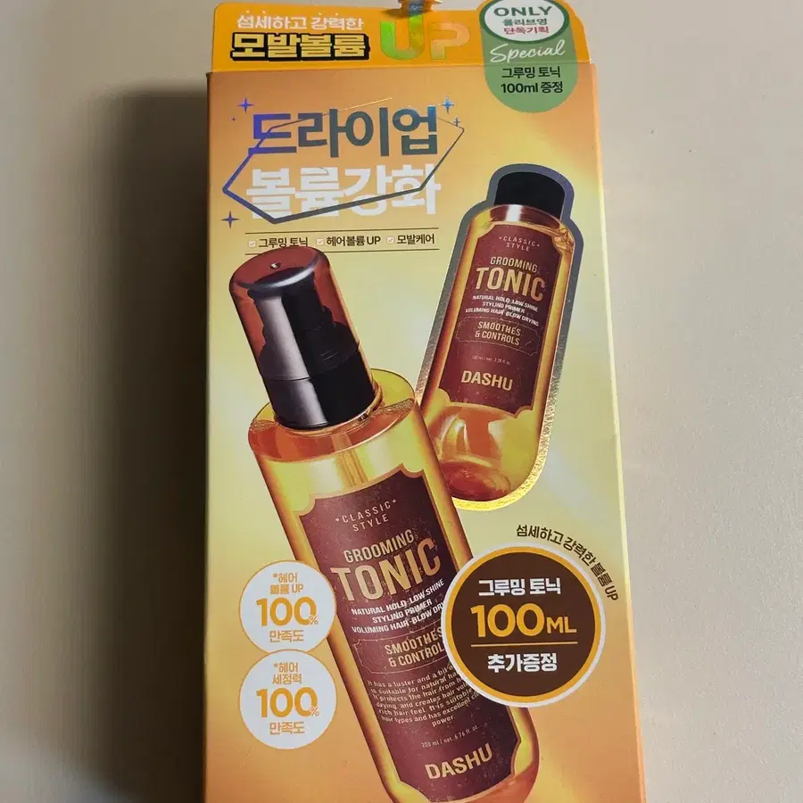다슈 클래식 스타일 그루밍 토닉 펌프 기획 새상품