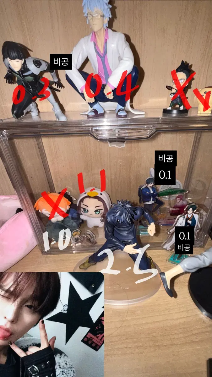 애니 피규어,아크릴 팔아요