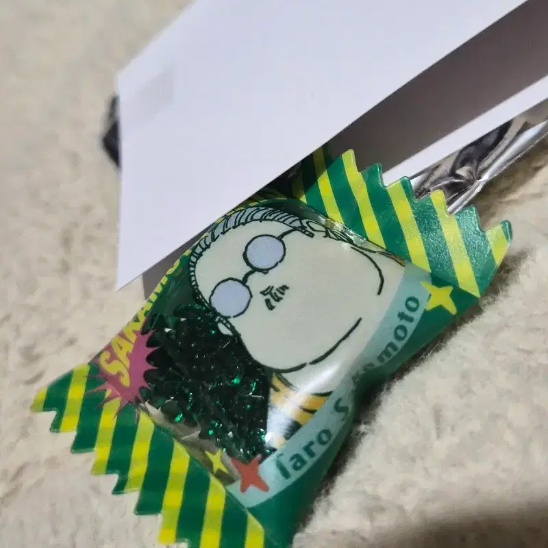 사카모토데이즈 사카데이 사카모토 샤카샤카 키링 가챠 교환가능