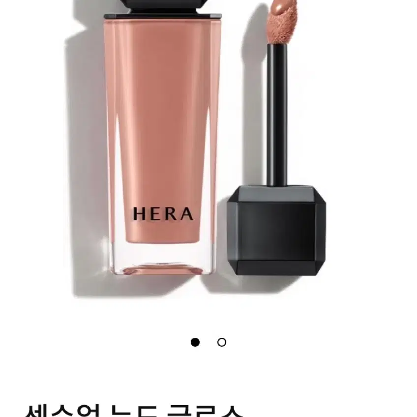헤라 센슈얼 누드 글로스 5g (허니드) (란제리랑 교환가능)