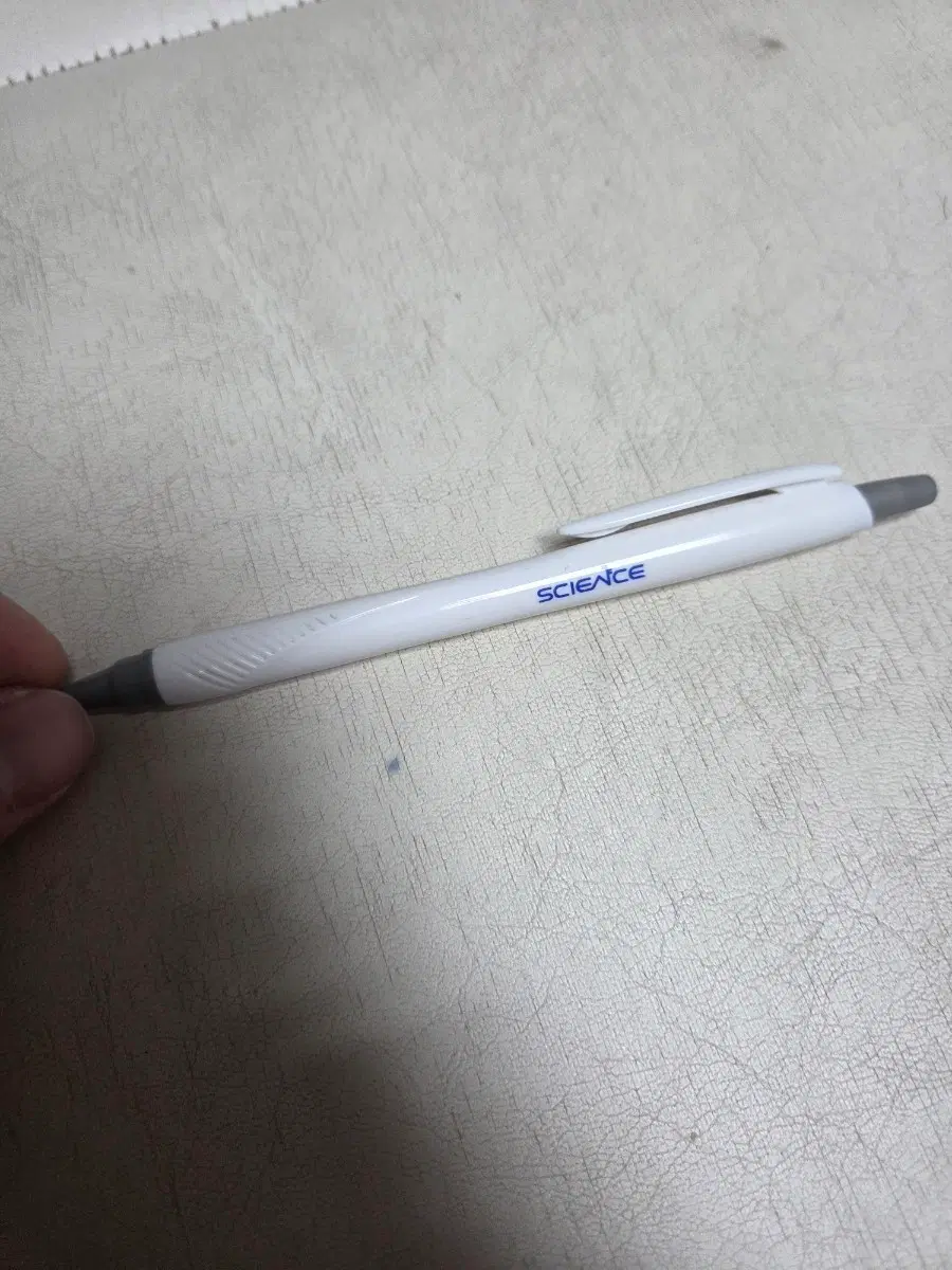서울대 물리천문학부 샤프