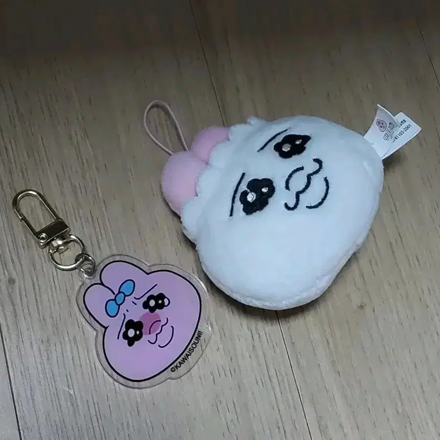 빤쮸토끼 인형 키링 세트