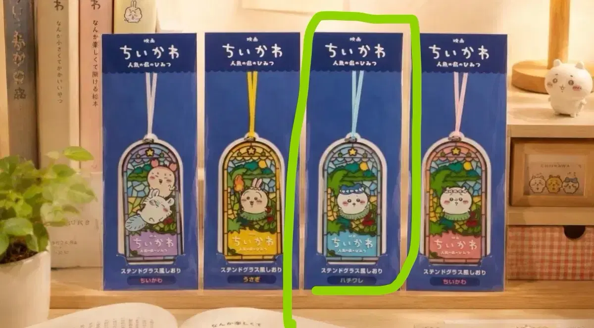 (미개봉) 먼작귀 치이카와, 하치와레 인어섬 북마크 스테인드글라스 책갈피