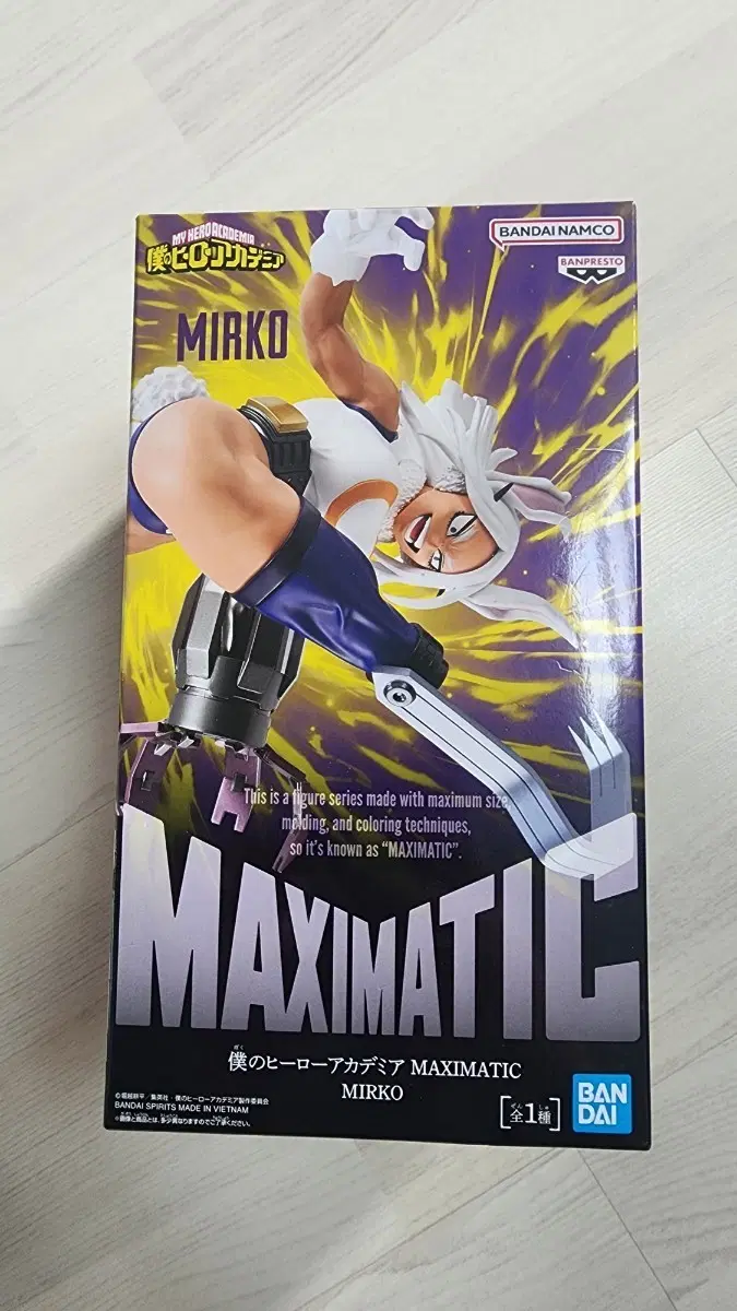 [미개봉] 반프레스토 MAXIMATIC 나의 히어로 아카데미아 미르코 피규어 나히아