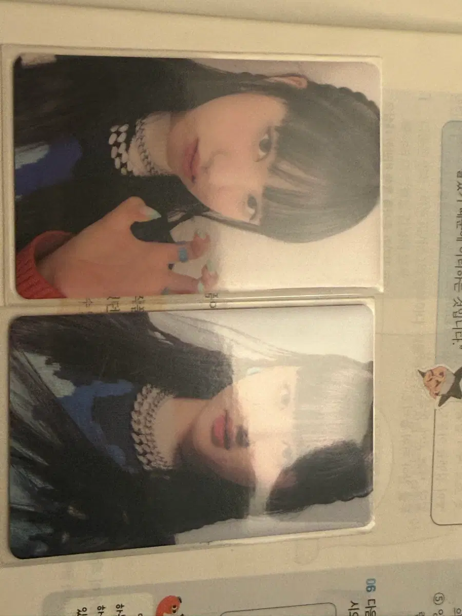 아이브 리즈 포카 일괄