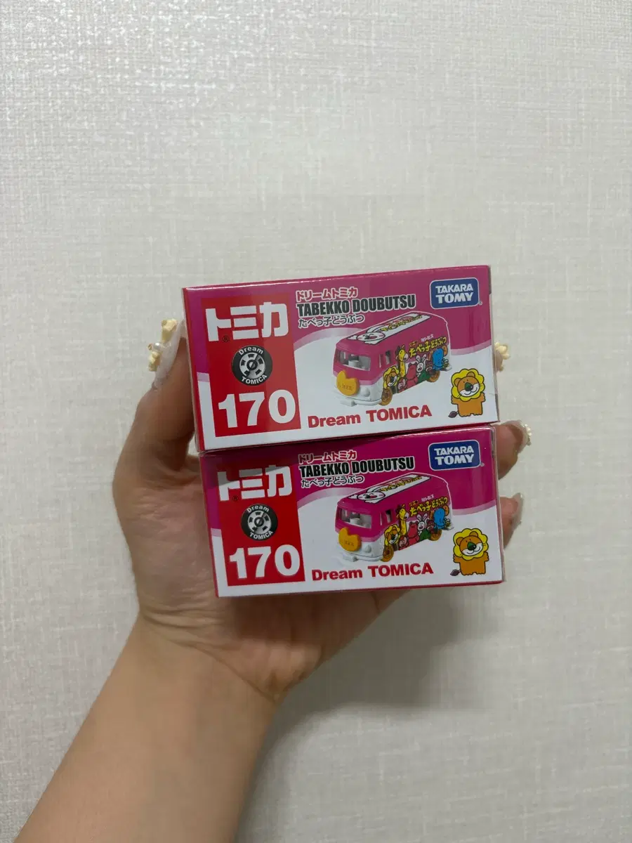 타베코 토미카