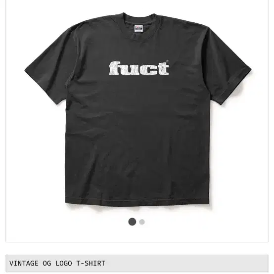 L)퍽트 fuct 반팔 교환및판매합니다