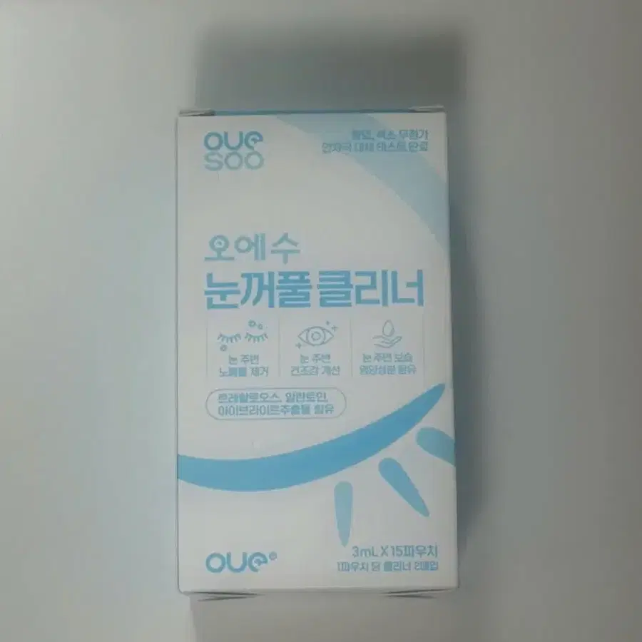 [미개봉]오에수 눈꺼풀 클리너