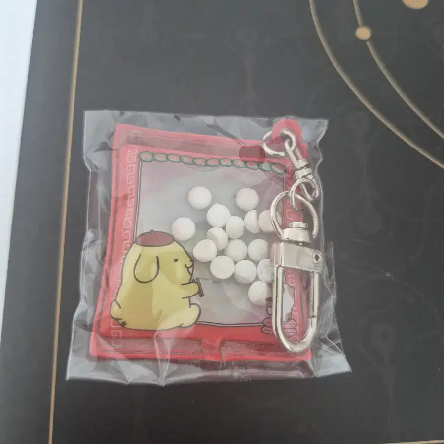 폼폼푸린 와앙만두 팝업 가챠 교자파우치키링