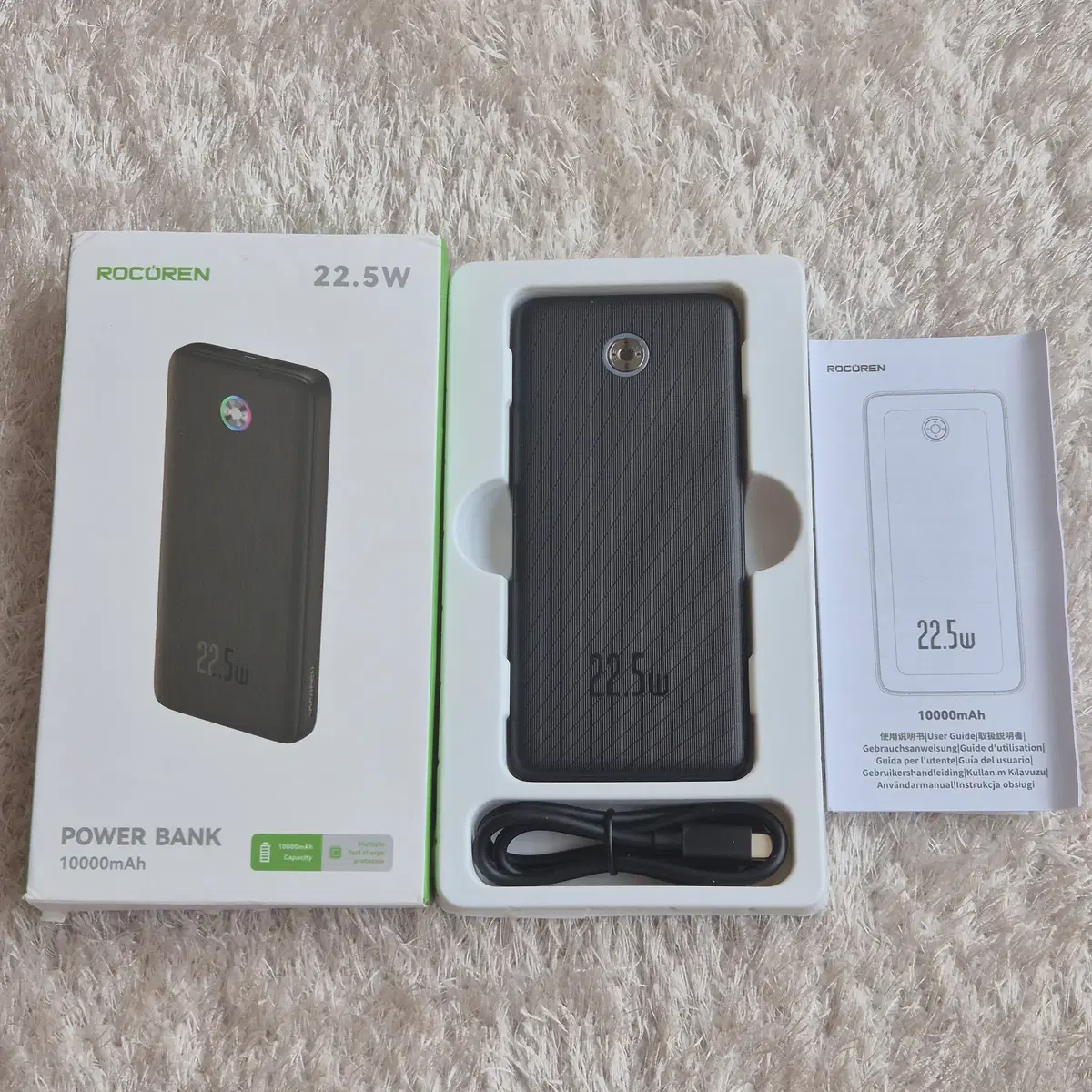 ROCOREN 10000mAh 22.5W 보조배터리
