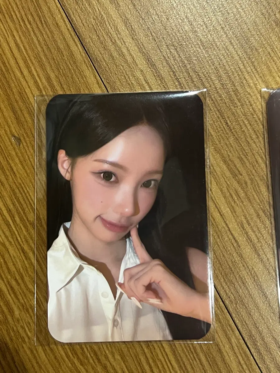 리센느 에이페 원이