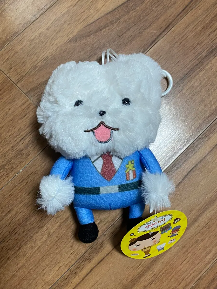 엉덩이탐정 말티서장 인형 키링