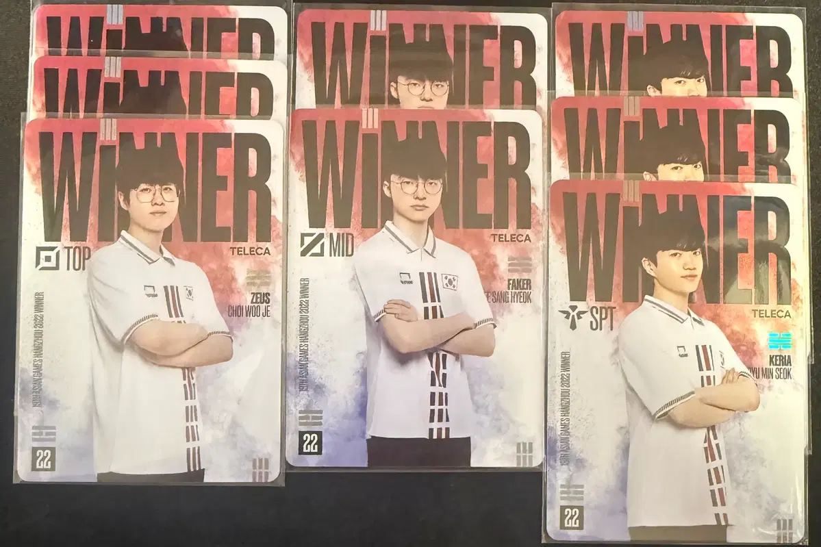 테레카 롤 아시안게임 국가대표 홀로카드 페이커,구마유시,제우스,케리아,캐니언,제카 홀로카드 최신업뎃