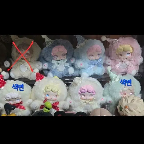 밤토끼 v5 미니