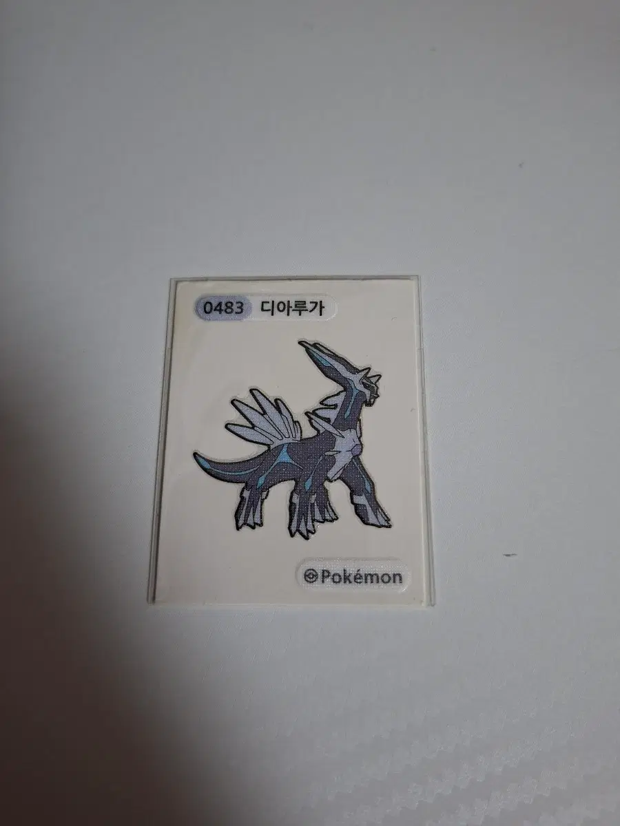 포켓몬 2023 NEW 띠부씰 0483 디아루가