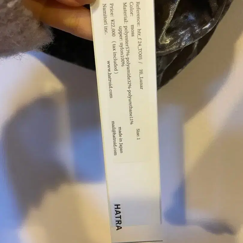 2번째 상품 이미지