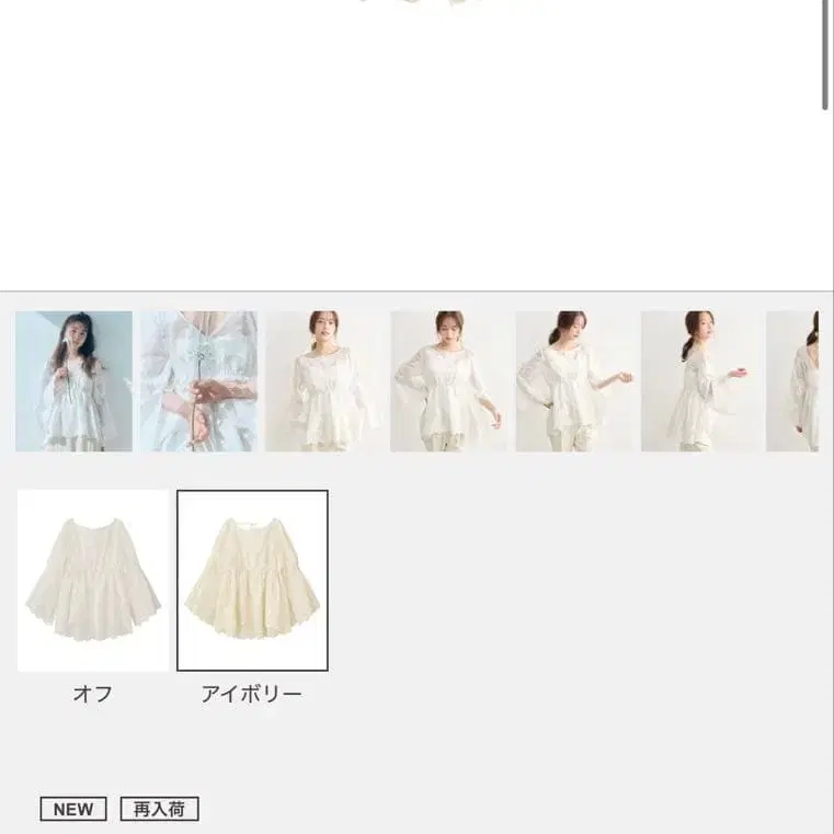 2번째 상품 이미지