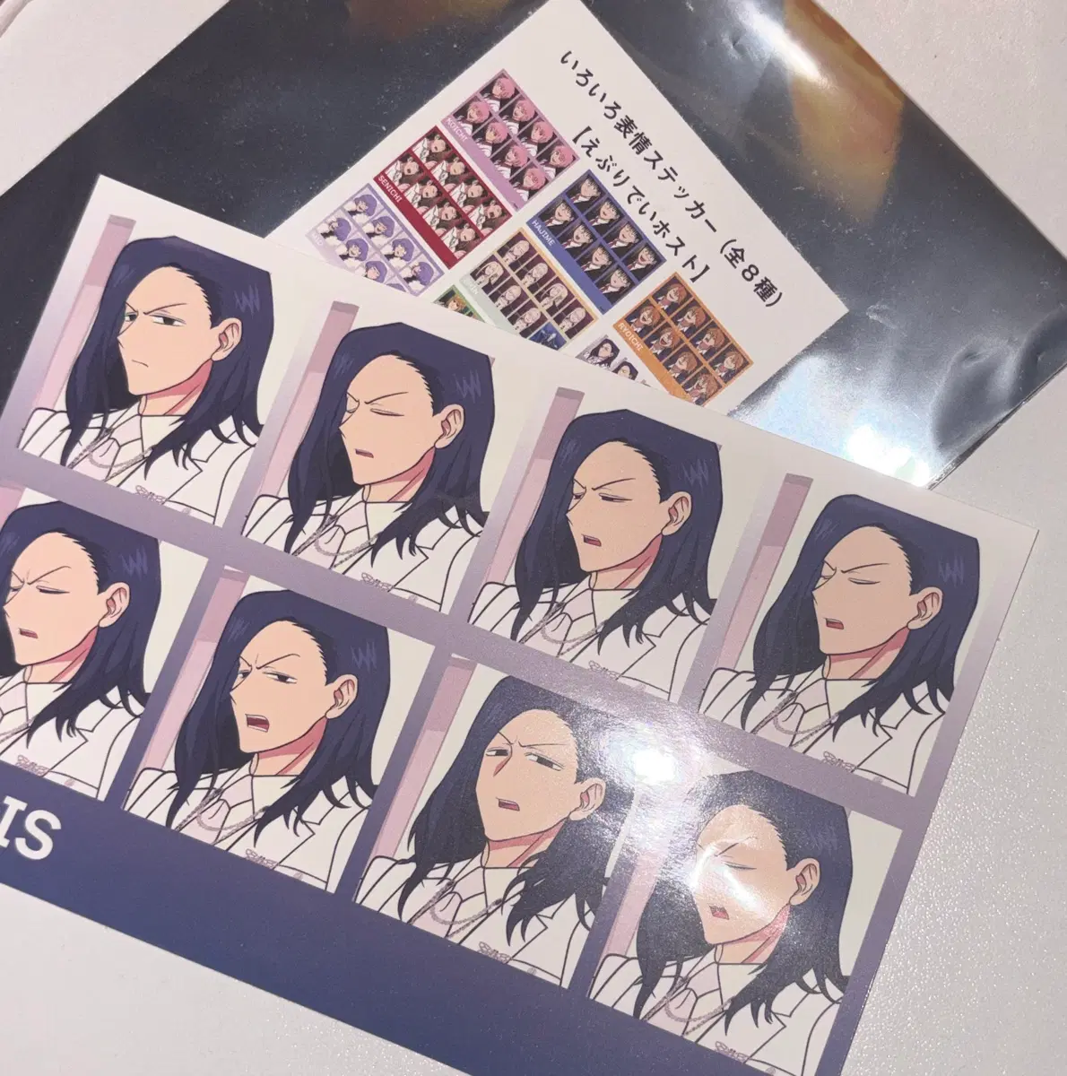 에브리데이 호스트 에브호스 루이스 증명사진 증사