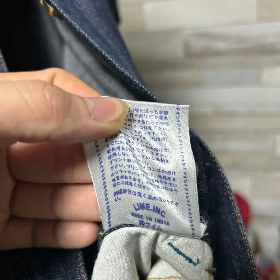 9번째 상품 이미지
