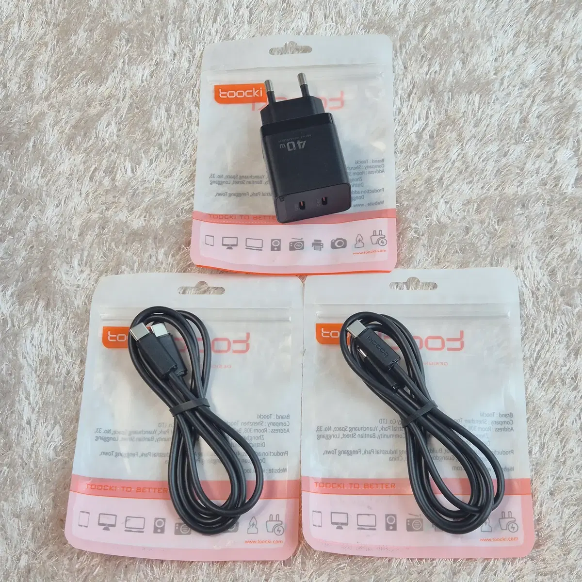 Toocki 40W 충전기+케이블 2개 세트
