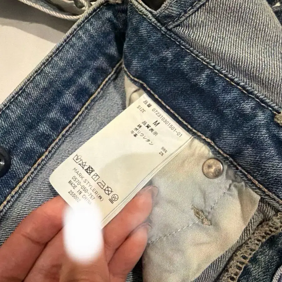 5번째 상품 이미지