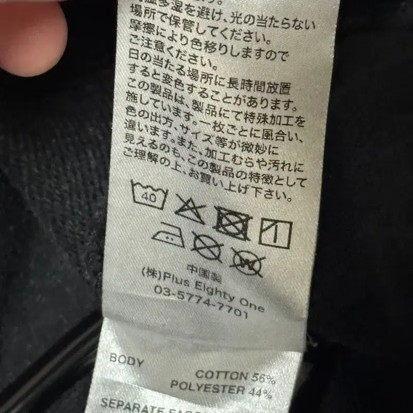 7번째 상품 이미지
