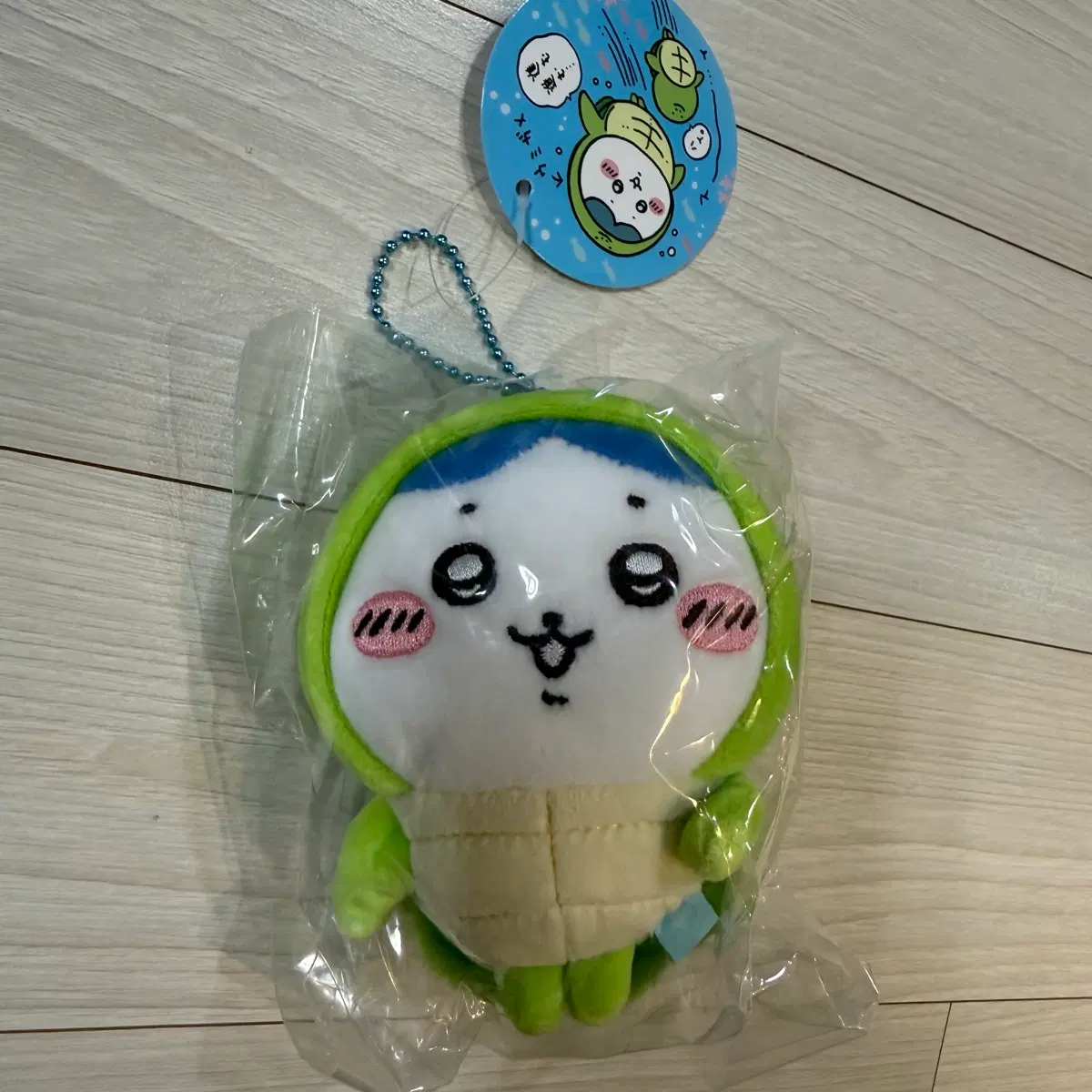 치이카와 수족관시리즈 거북이 마스코트