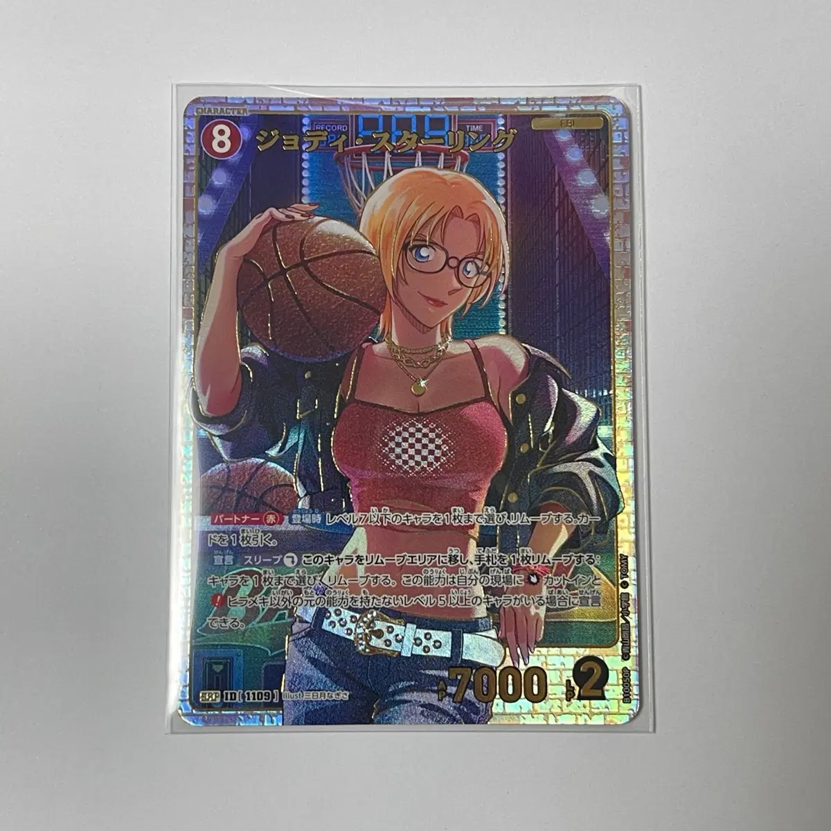 명탐정코난 TCG 조디 스털링 SRP