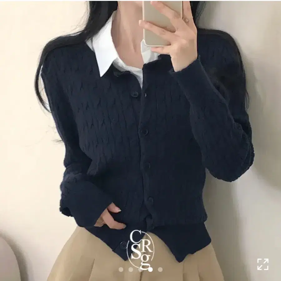라운드 꽈배기 버튼 긴팔 가디건 네이비