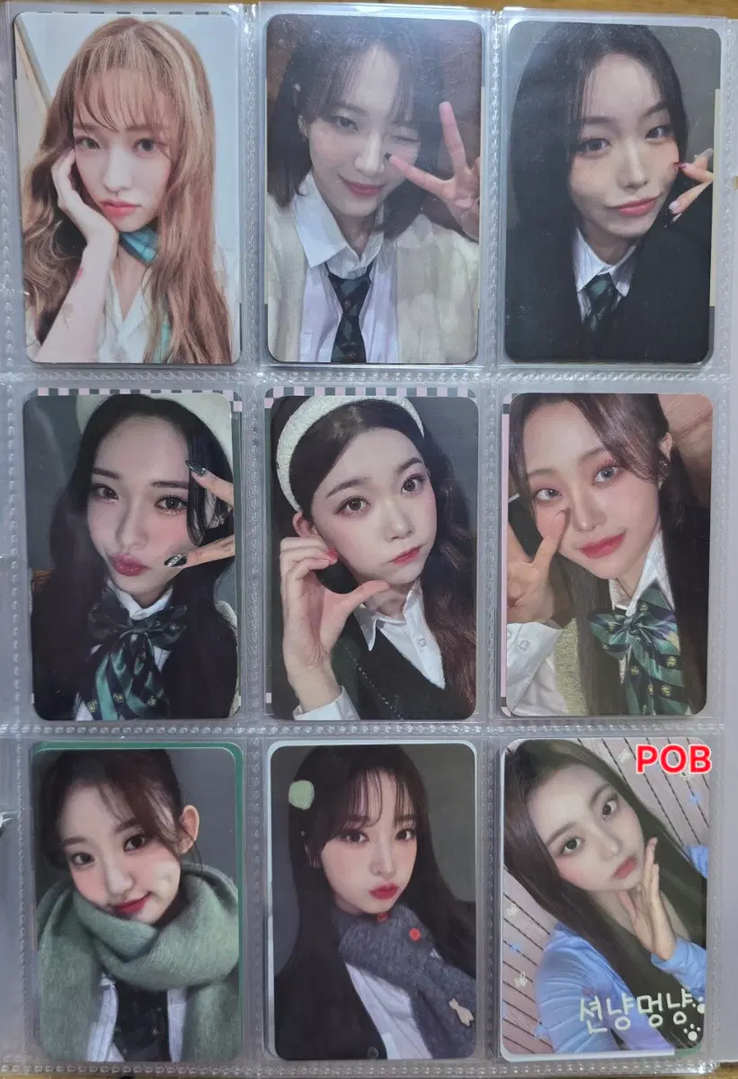 빌리 Billlie 문수아 수현 하람 츠키 션 시윤 하루나 포카 포토카드 미공포 일괄