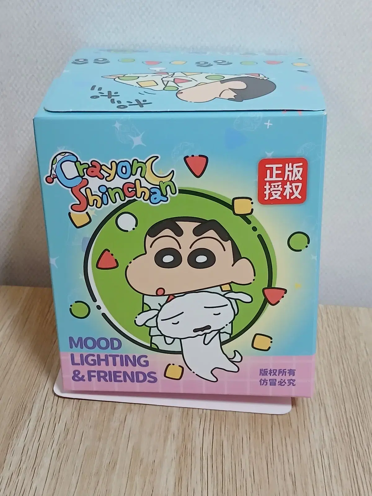 새상품 짱구 랜덤 무드라이트