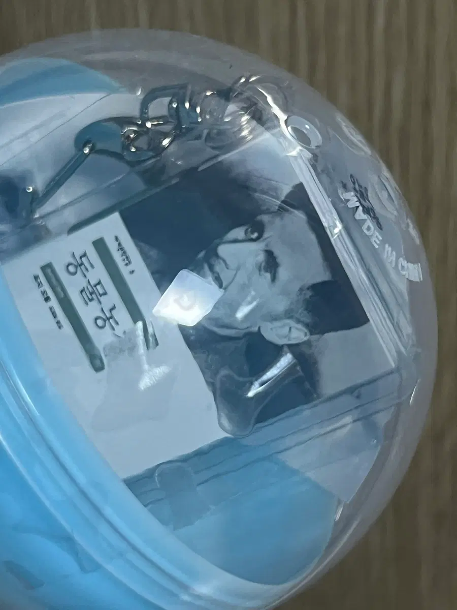 민음사 팝업 동물농장 미니북 키링 미개봉
