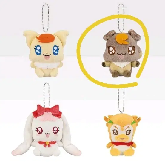 프리큐어 C상 넛츠 너츠 봉제인형