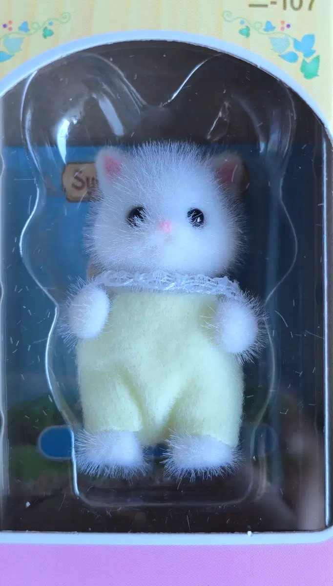 실바니안 페르시안 아기 고양이 새상품