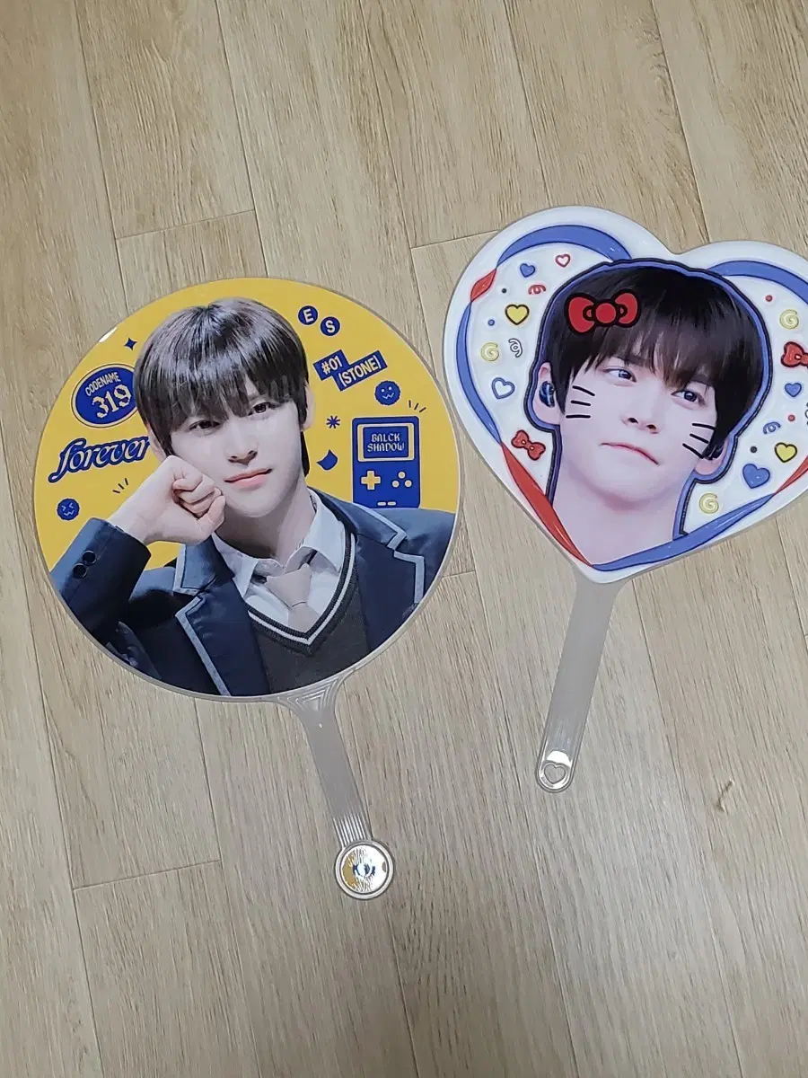 라이즈 은석 우치와 RIIZE EUNSEOK 일괄 판매