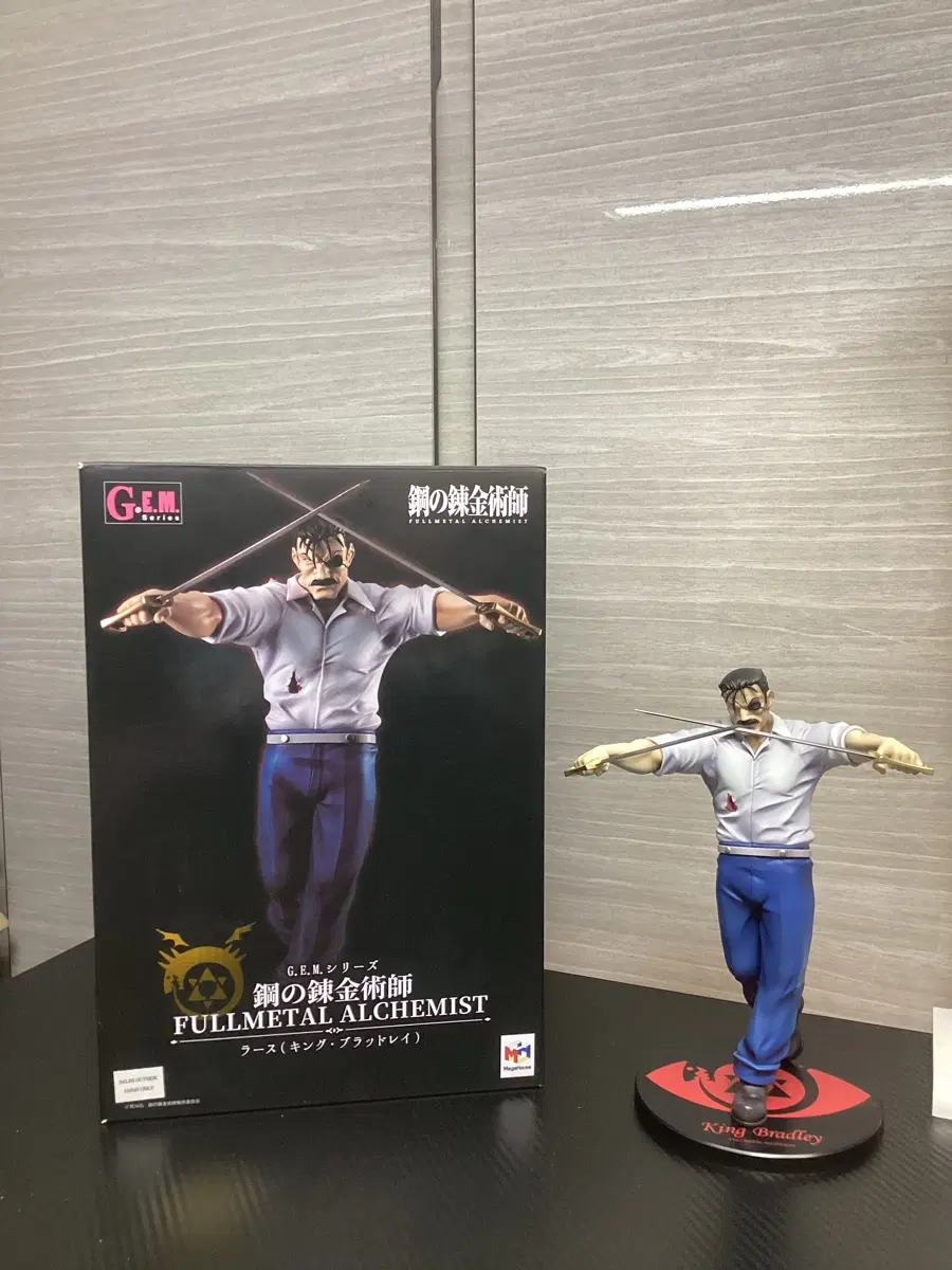 가격제한주세요)강철의 연금술사 G.E.M. 라스 킹 브래들리 피규어