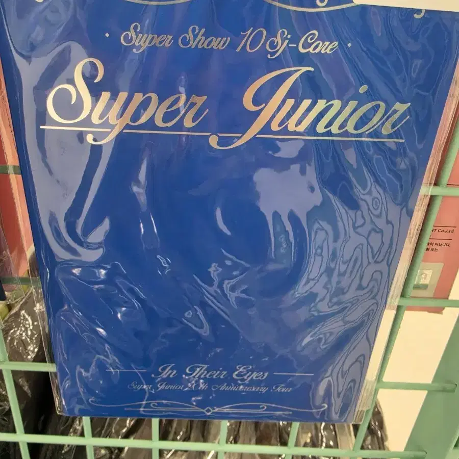 슈퍼주니어 브로슈어 규현